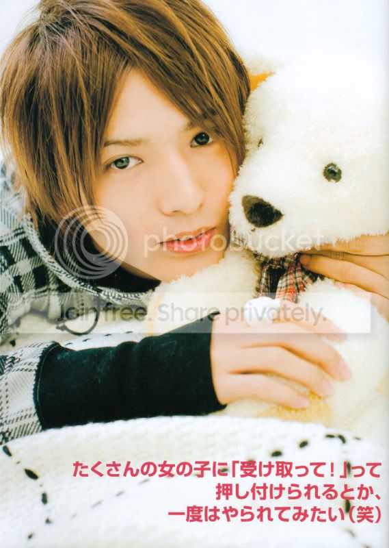 https://www.mugglarportalen.se/images/proxy.php?q=http%3A%2F%2Fi671.photobucket.com%2Falbums%2Fvv78%2Fsetomaru0518%2Fyuichi.jpg