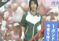 https://www.mugglarportalen.se/images/proxy.php?q=http%3A%2F%2Fi760.photobucket.com%2Falbums%2Fxx243%2FCaryn_momo8%2FKaMeNaShI%2520KaZuYa%2520-%2520GiF%2520ObSeSsIoN%2FKame-36.gif