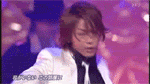 https://www.mugglarportalen.se/images/proxy.php?q=http%3A%2F%2Fi760.photobucket.com%2Falbums%2Fxx243%2FCaryn_momo8%2FKaMeNaShI%2520KaZuYa%2520-%2520GiF%2520ObSeSsIoN%2FKame-47.gif