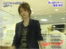 https://www.mugglarportalen.se/images/proxy.php?q=http%3A%2F%2Fi760.photobucket.com%2Falbums%2Fxx243%2FCaryn_momo8%2FKaMeNaShI%2520KaZuYa%2520-%2520GiF%2520ObSeSsIoN%2FKame-53.gif